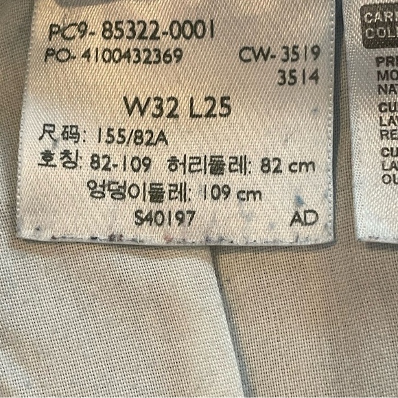 Levi's Mile High Cropped Button Fly Wide Leg Jeans Size 32 - Picture 14 of 14